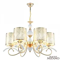 Люстра подвесная Флоренция-9787 309787/6 Wh/Gd Артемилано золотая белая на 6 ламп, основание золотое в стиле современный арт-деко Люстра подвесная Флоренция-9787 309787/6 Wh/Gd Артемилано золотая белая на 6 ламп, основание золотое в стиле современный арт-деко